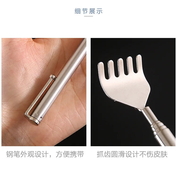 Portable Extendable Back Scratcher Stainless Steel Telescoping Itch Relief Tool