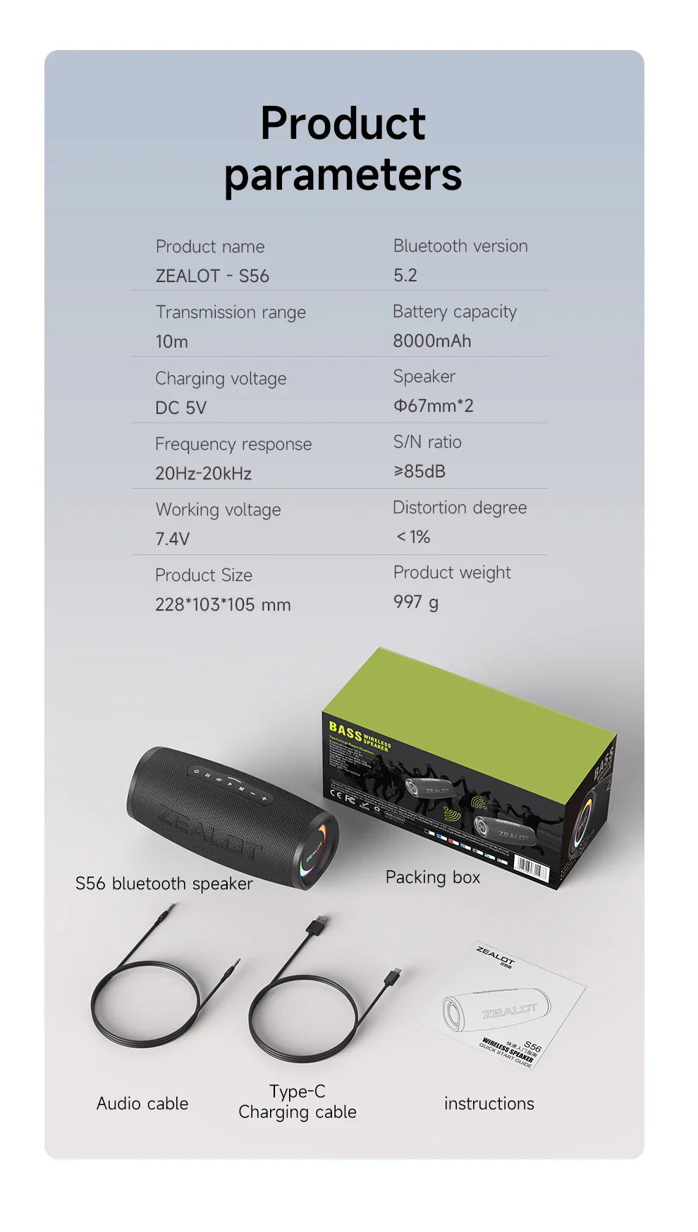 ZEALOT Bluetooth 5.2 Portable Speaker