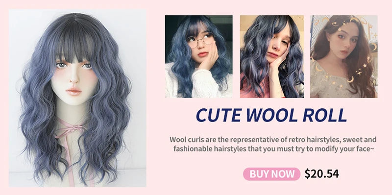 7JHH Popular Brown Ash Long Deep Wave Wig with Bangs for Women