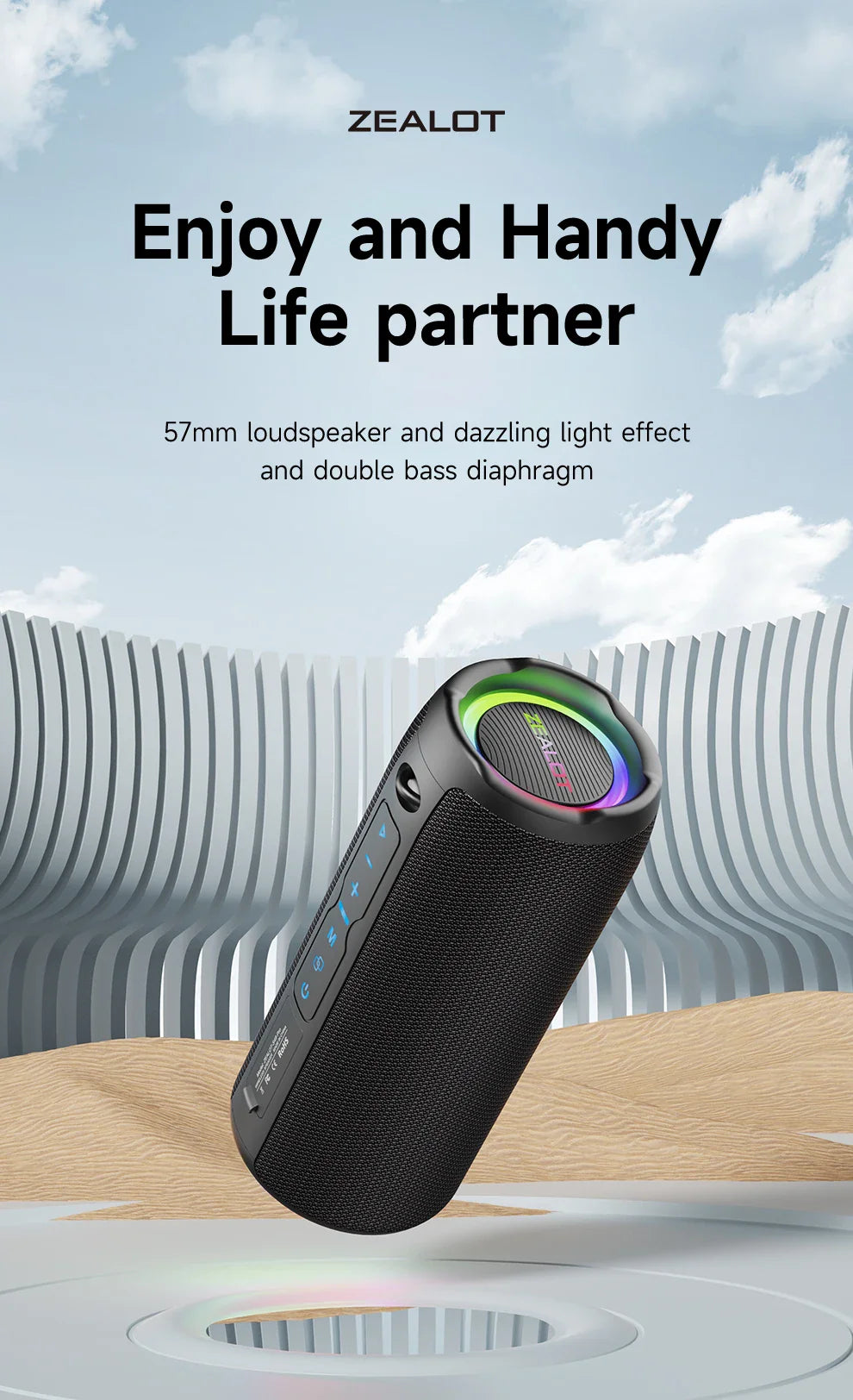 ZEALOT Portable Bluetooth Speaker
