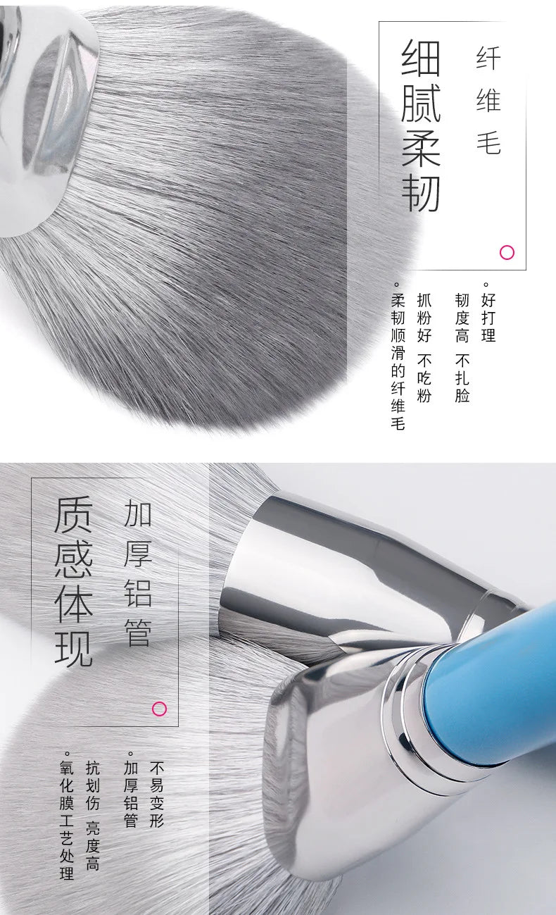 13pcs Blue Makeup Brush Set – Powder, Blusher, Eyeshadow, Eyebrow & Lip Brushes