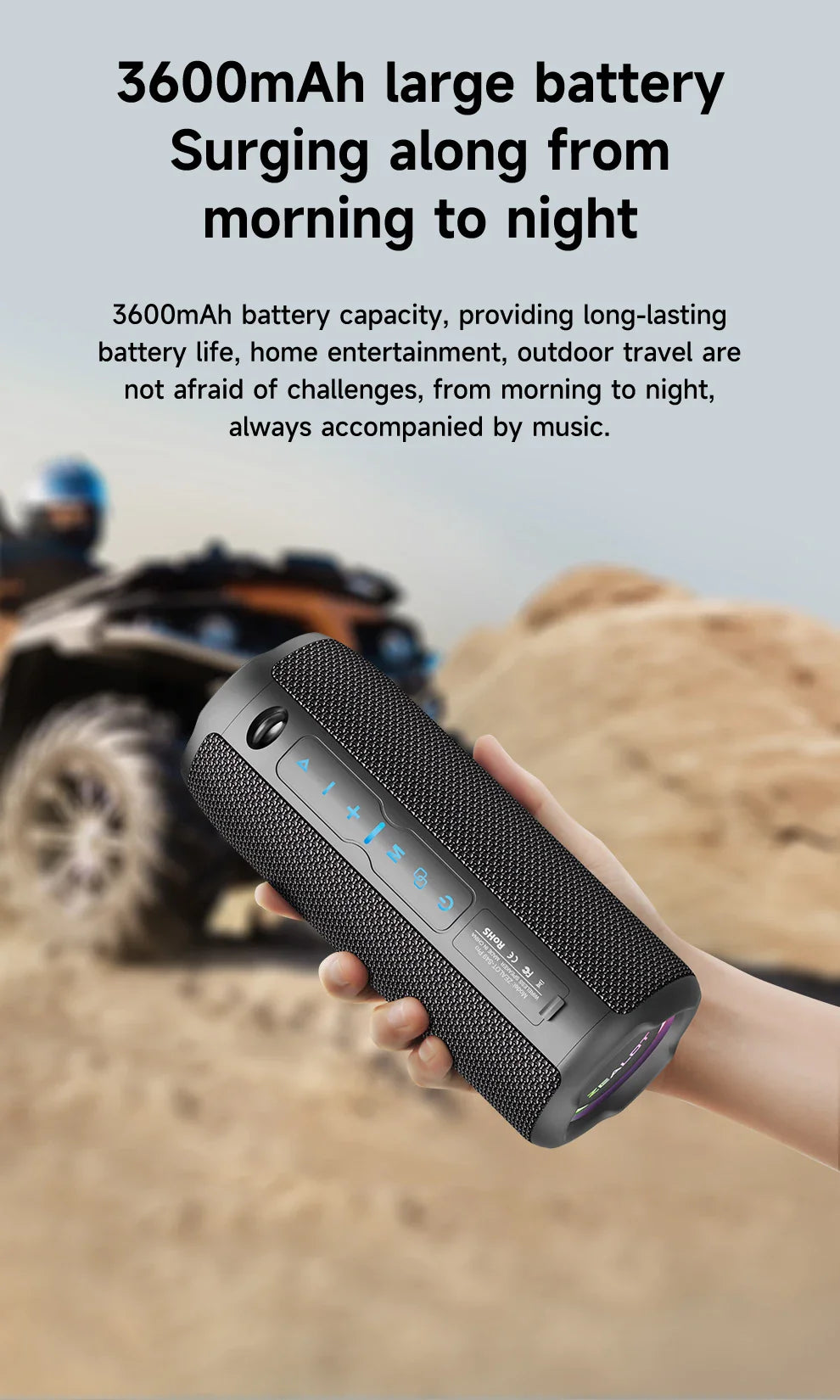 ZEALOT Portable Bluetooth Speaker