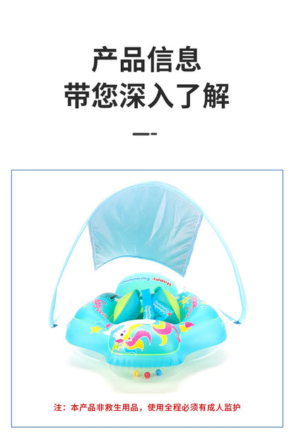 Baby Inflatable Swimming Float, Infant Swim Ring for Toddlers and Kids