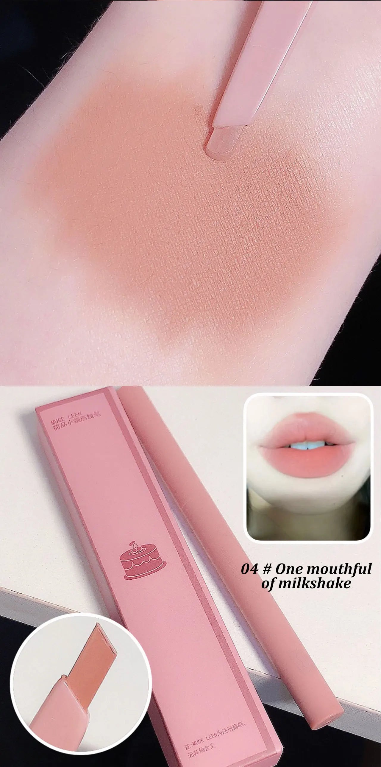 Dessert Lip Liner – Automatic Rotating Waterproof & Long-Lasting Lipstick Pen