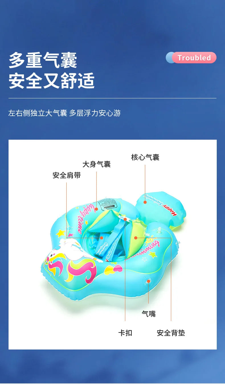 Baby Inflatable Swimming Float, Infant Swim Ring for Toddlers and Kids