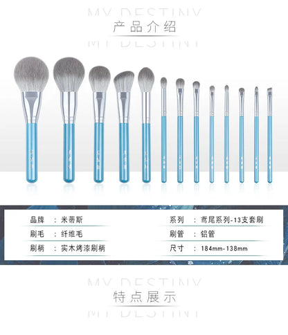 13pcs Blue Makeup Brush Set – Powder, Blusher, Eyeshadow, Eyebrow & Lip Brushes