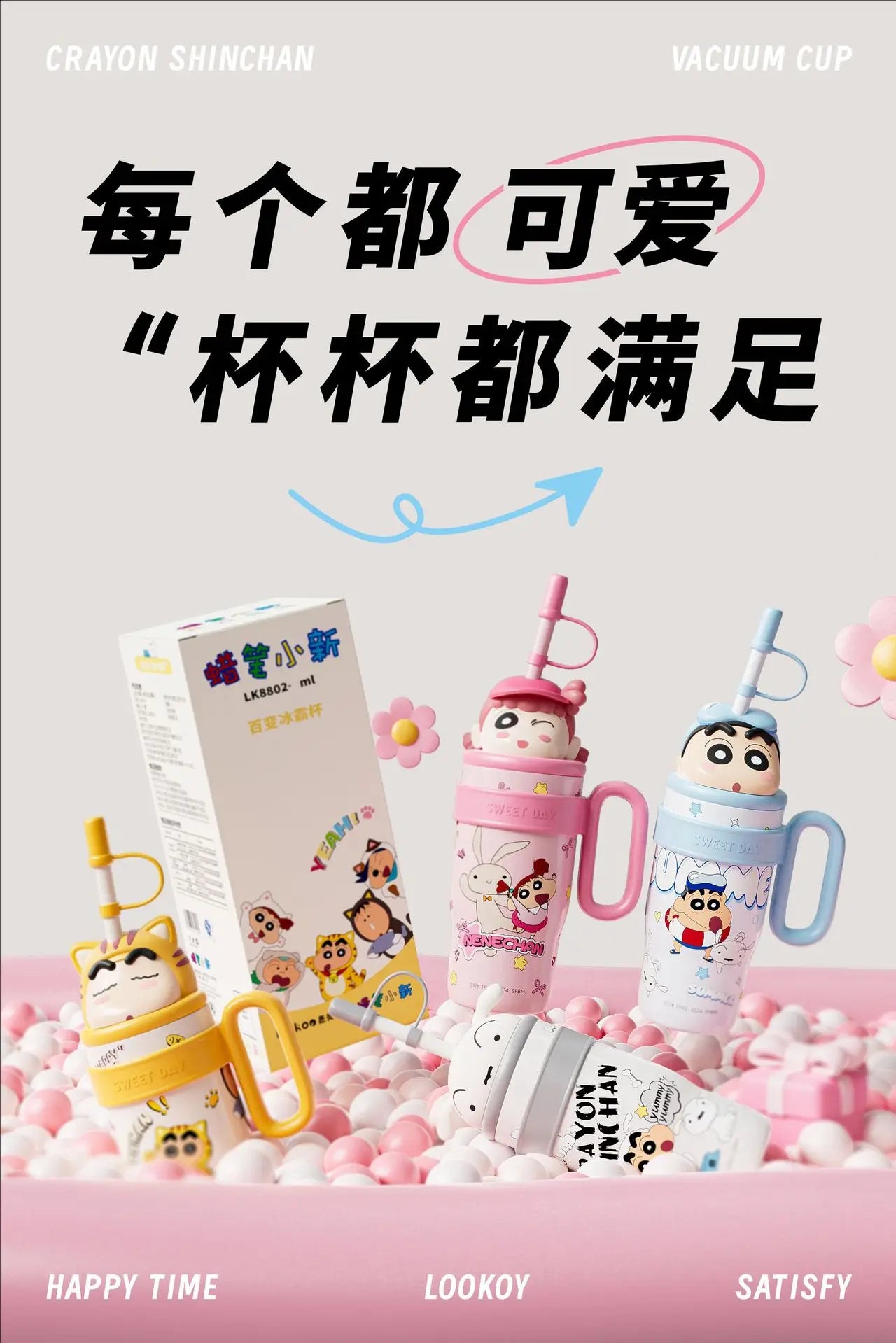 800ML Crayon Shin-Chan Stainless Steel Thermos Cup – Large Capacity with Handle & Straw for Kids