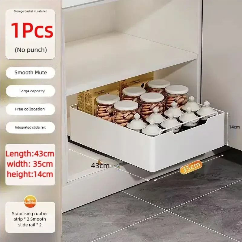 Pull Out Kitchen Storage Shelf with Slide Rails and Spice Organizer Rack