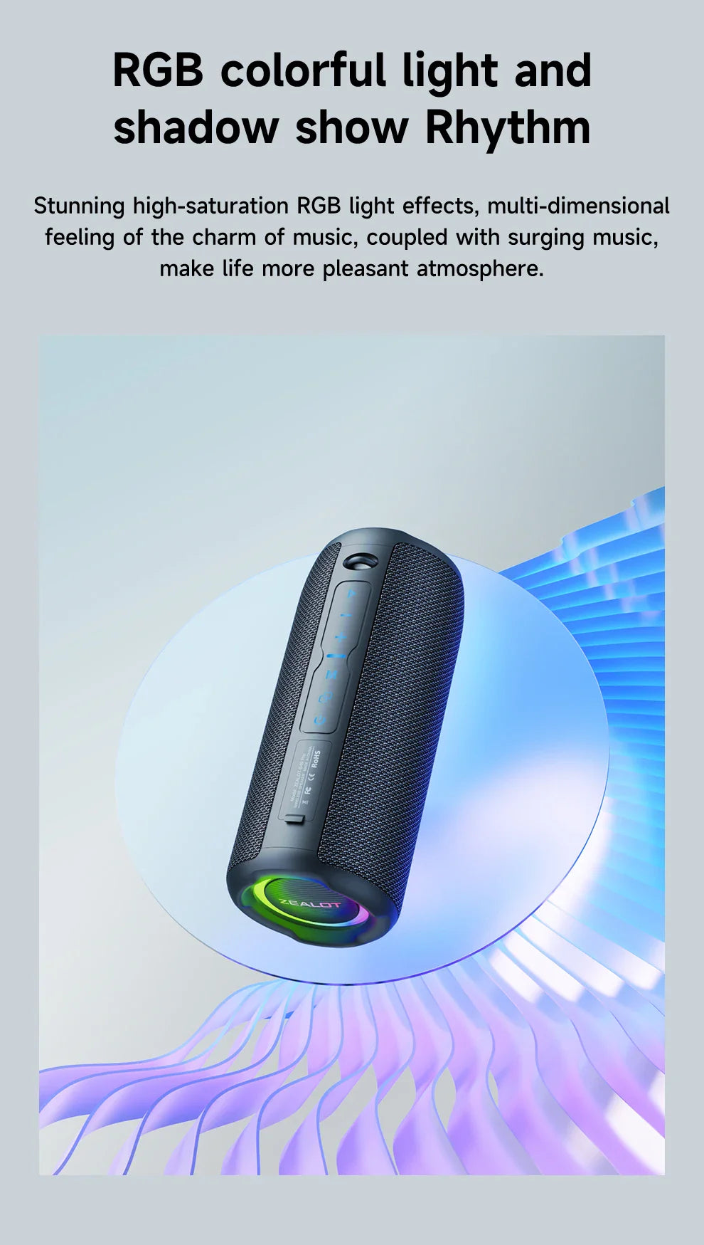 ZEALOT Portable Bluetooth Speaker
