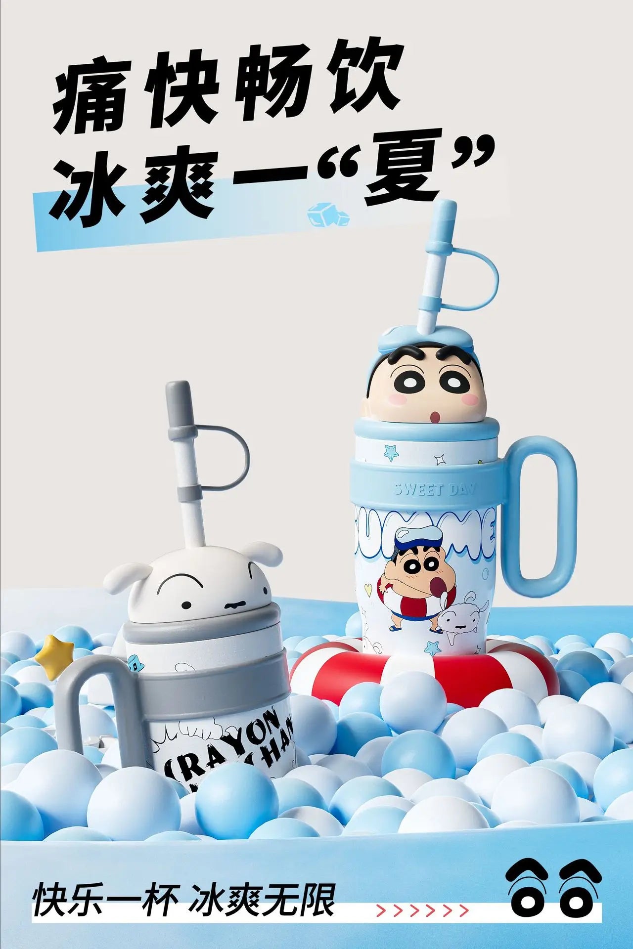 800ML Crayon Shin-Chan Stainless Steel Thermos Cup – Large Capacity with Handle & Straw for Kids