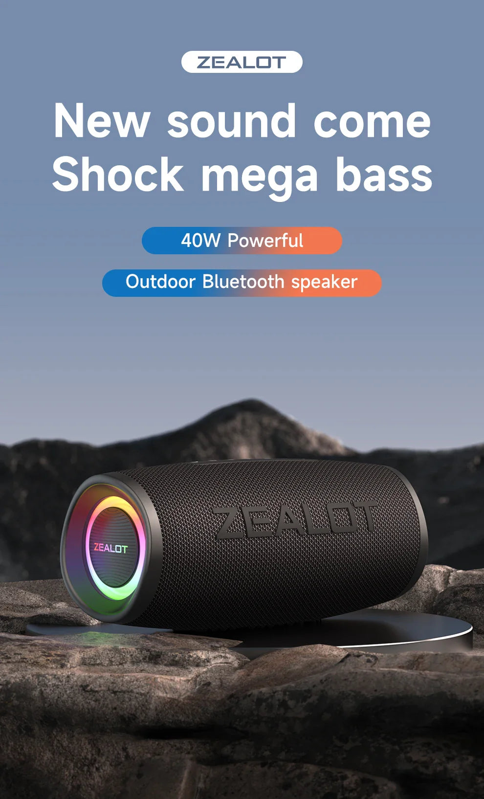 ZEALOT Bluetooth 5.2 Portable Speaker