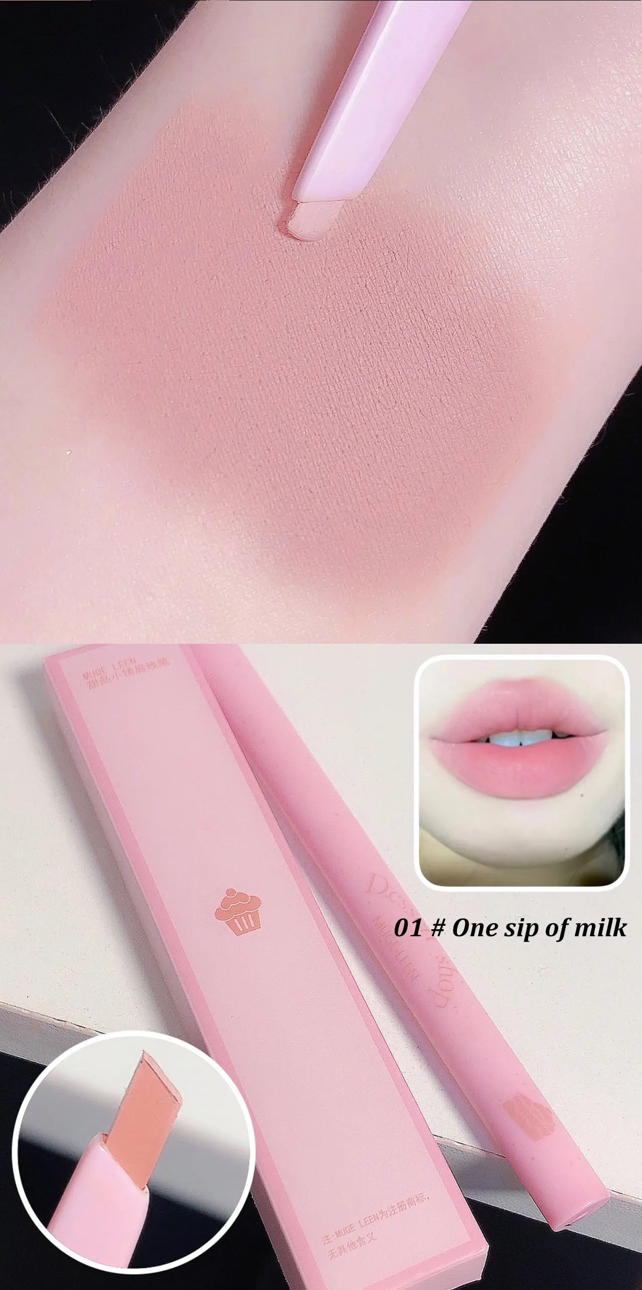 Dessert Lip Liner – Automatic Rotating Waterproof & Long-Lasting Lipstick Pen