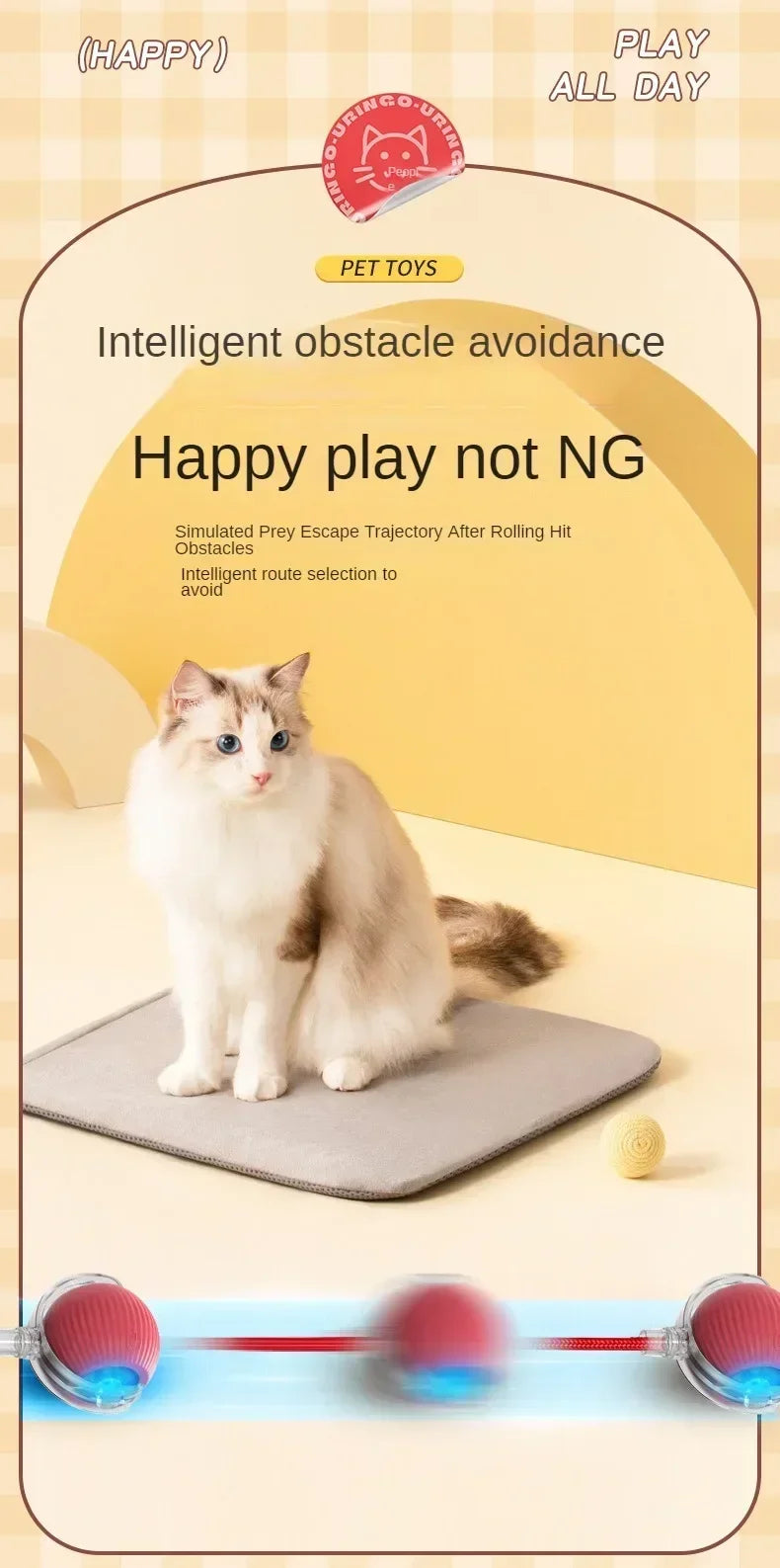 Rechargeable Cat Toy Automatic Rolling Ball with Simulated Tail Electric Pet Interactive Toy for Cats & Dogs