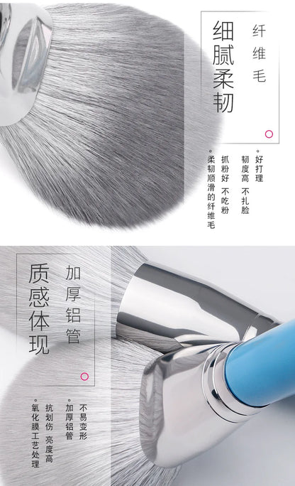 13pcs Blue Makeup Brush Set – Powder, Blusher, Eyeshadow, Eyebrow & Lip Brushes