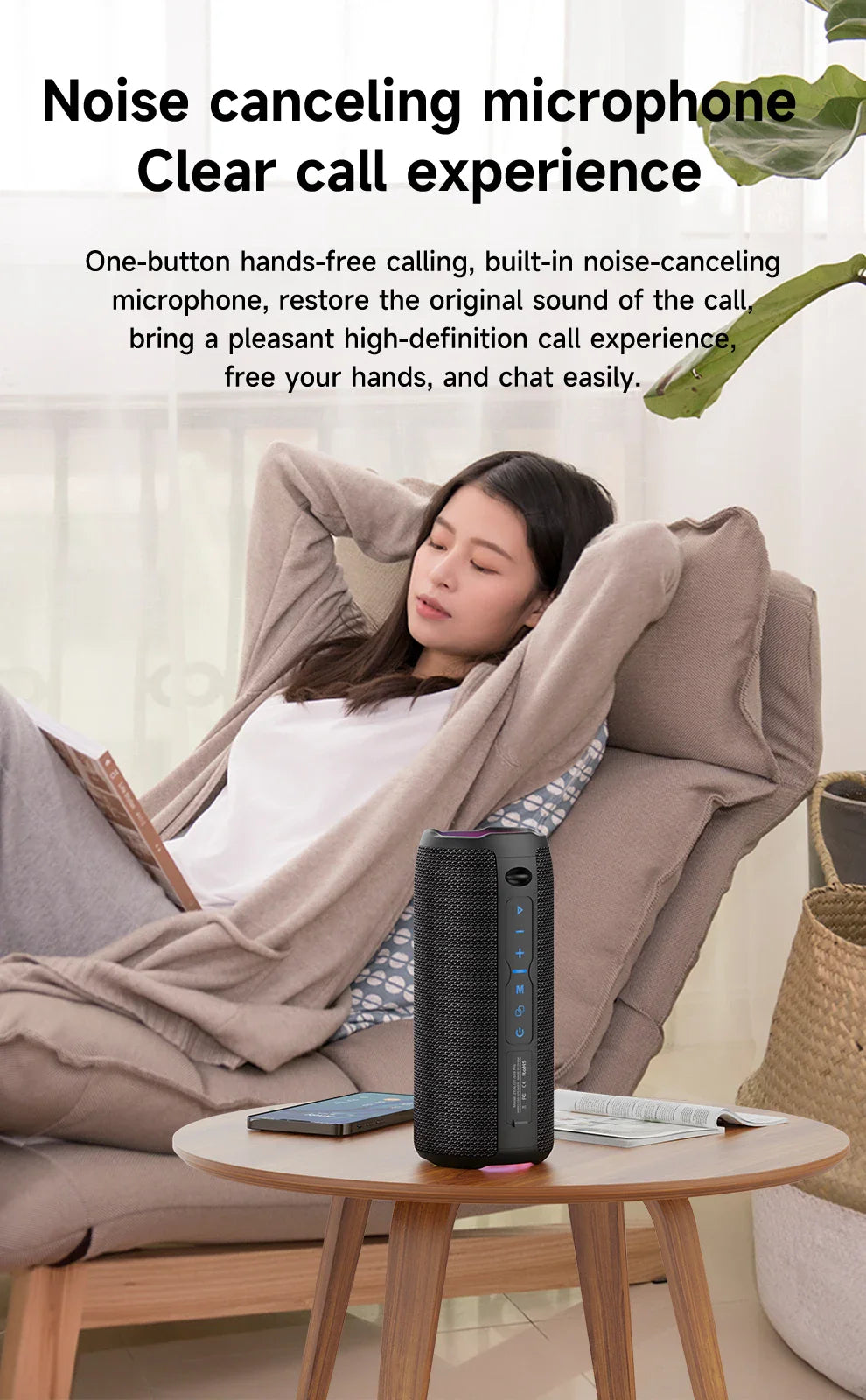 ZEALOT Portable Bluetooth Speaker