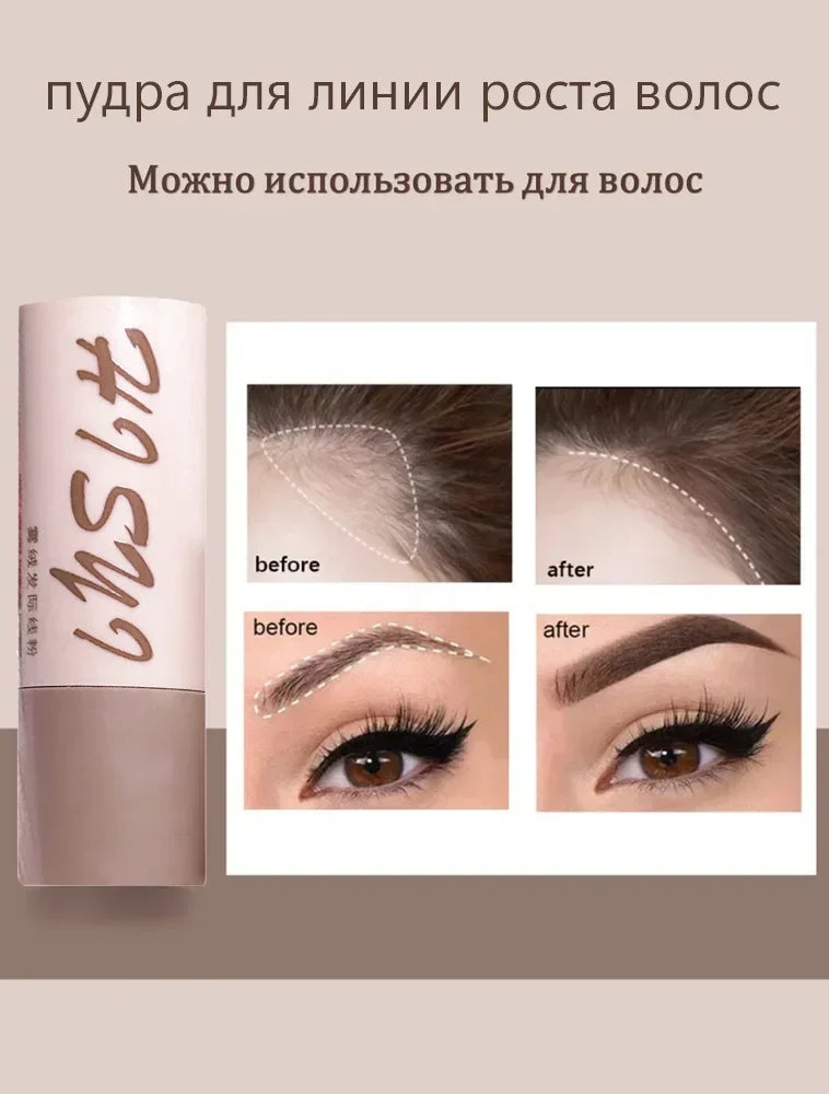 Natural Hairline Contour Powder for Forehead Shading & Touch-Up Filler