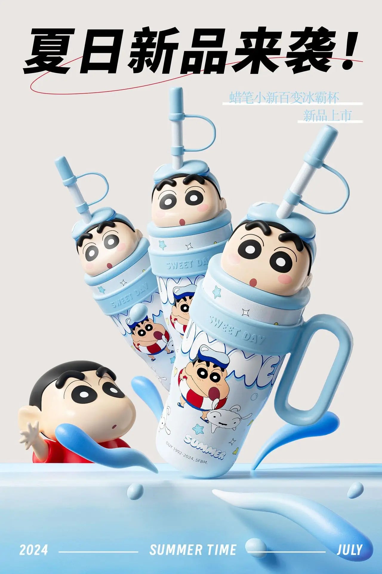800ML Crayon Shin-Chan Stainless Steel Thermos Cup – Large Capacity with Handle & Straw for Kids