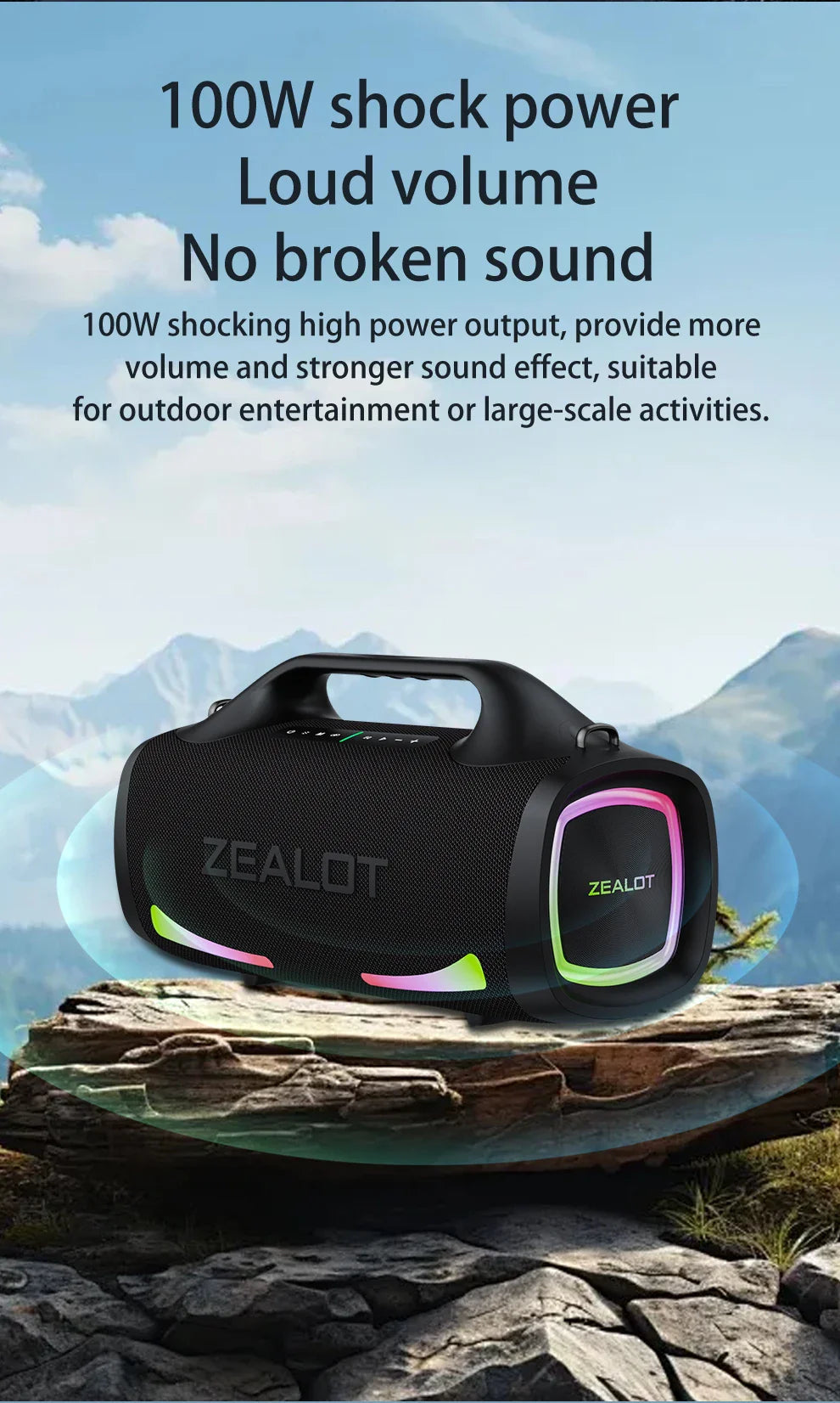 Zealot S79 100W Wireless Outdoor Speaker