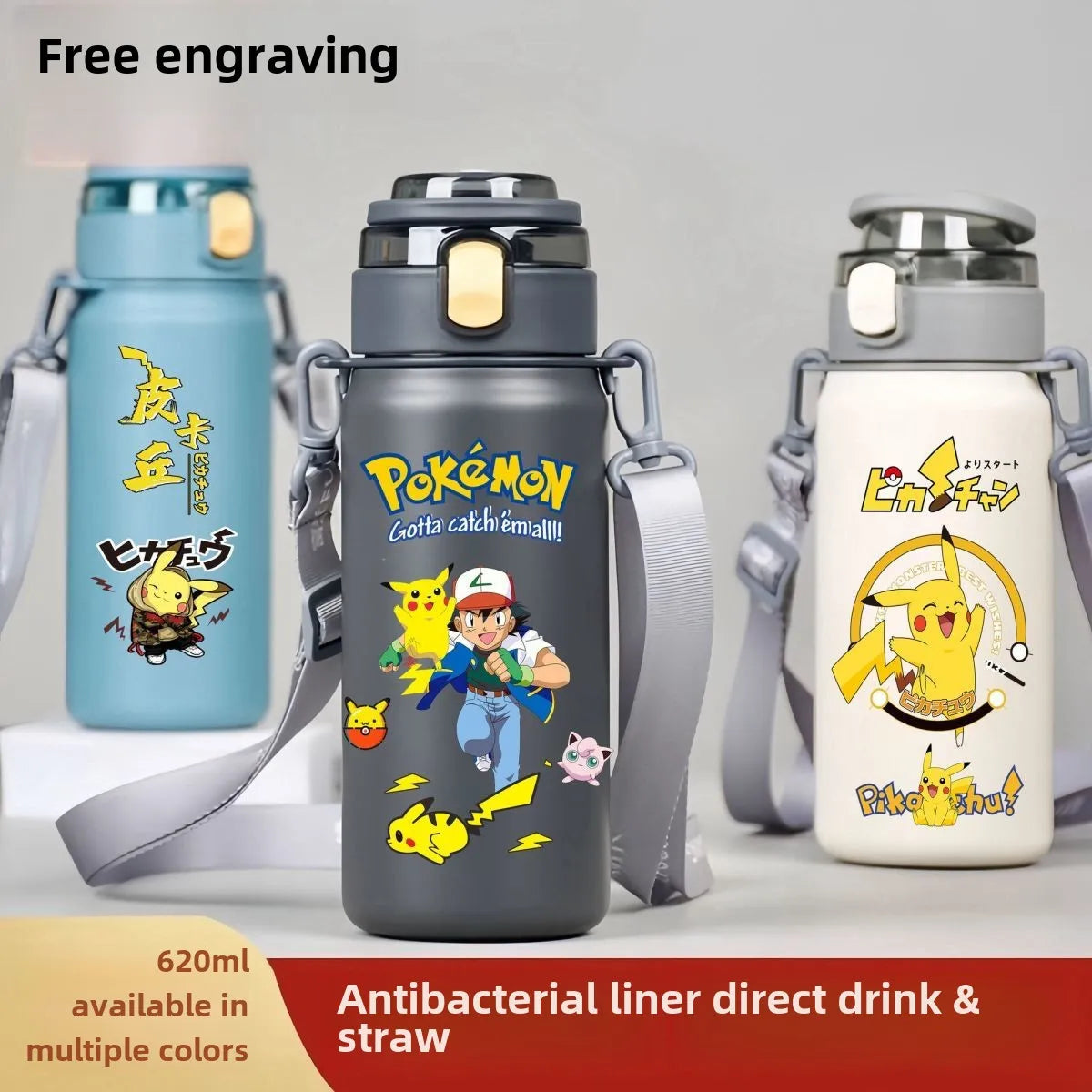 620ML Pikachu Stainless Steel Thermos Bottle – Anime Vacuum Flask with Rope and Large Capacity