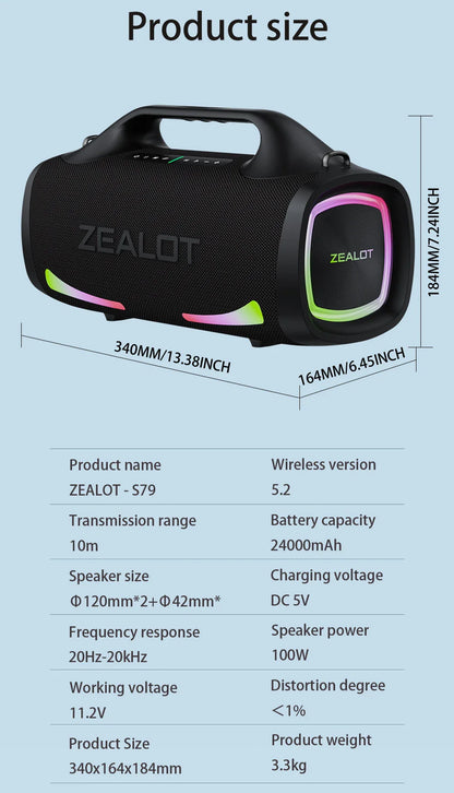 Zealot S79 100W Wireless Outdoor Speaker