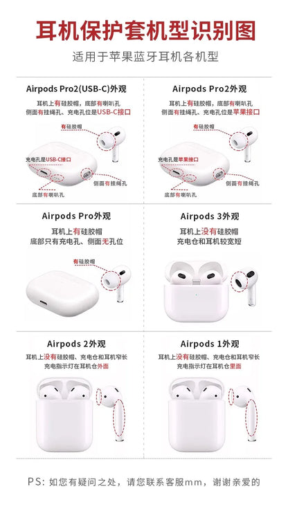 Protective Case for AirPods 4 - Luxury Shockproof Cover with Hook for AirPods Pro 2 & 3