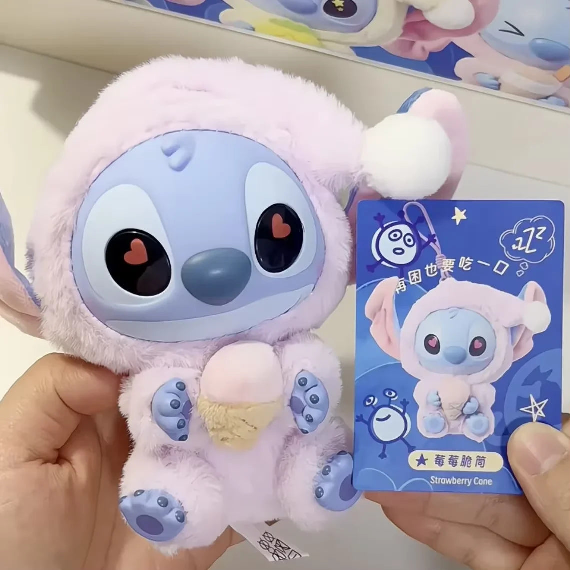 15CM Stitch Eat Something Series Blind Box Plush Doll Pendant – Mystery Toy Gift