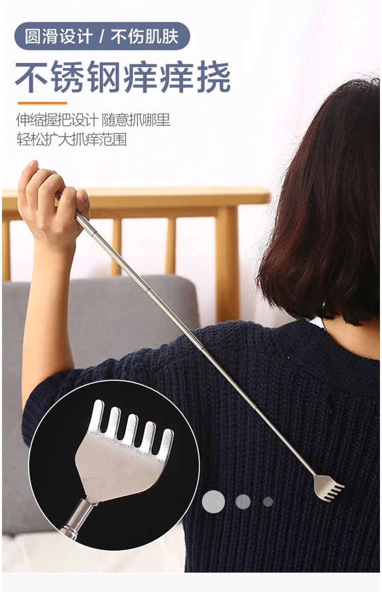 Portable Extendable Back Scratcher Stainless Steel Telescoping Itch Relief Tool