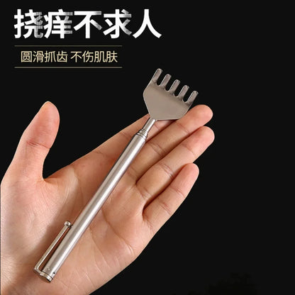 Portable Extendable Back Scratcher Stainless Steel Telescoping Itch Relief Tool
