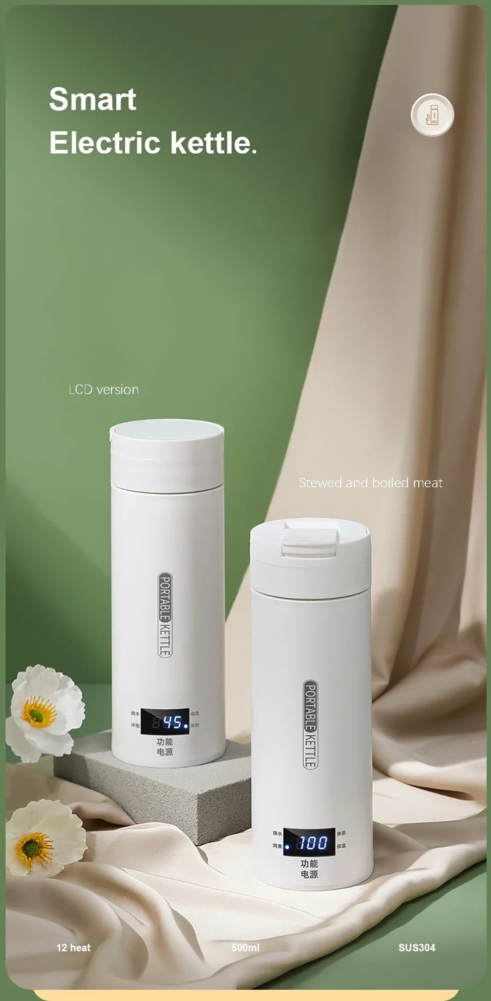 Portable Electric Kettle - Mini Travel Tea & Coffee Boiler, Keep Warm, Anti-Scald Thermo Bottle