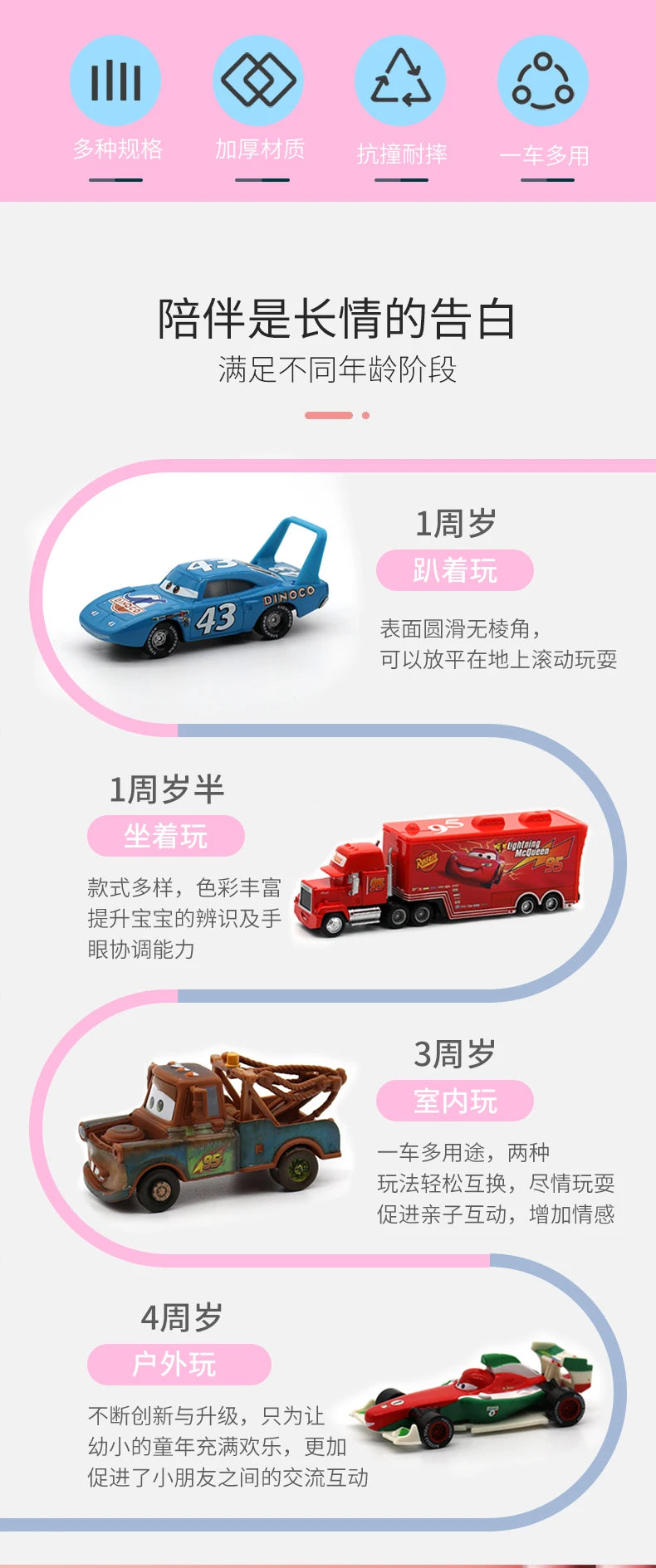 Disney Pixar Cars 3 Metal Diecast Lightning McQueen Mater Champion Car Model Toy Gift Set Jackson Uncle Truck Boy Birthday