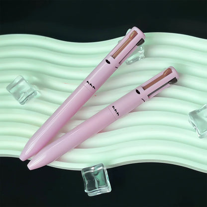 4-in-1 Multi-Functional Lip Liner, Eyeliner & Eyebrow Pencil Set - 4 Colors