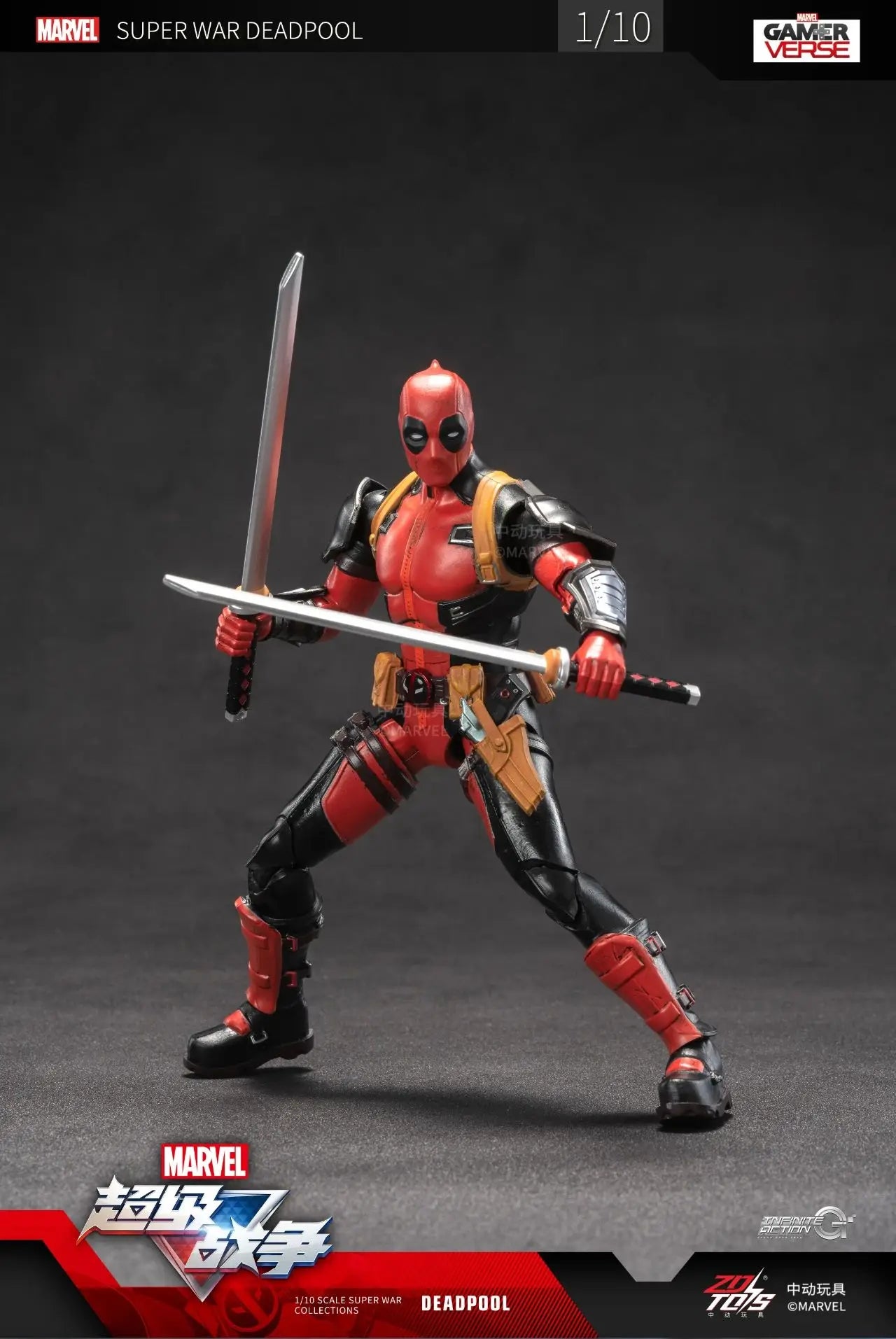2024 Deadpool & Wolverine Movie Version Action Figures – ZD Toy Series for Collectors & Kids