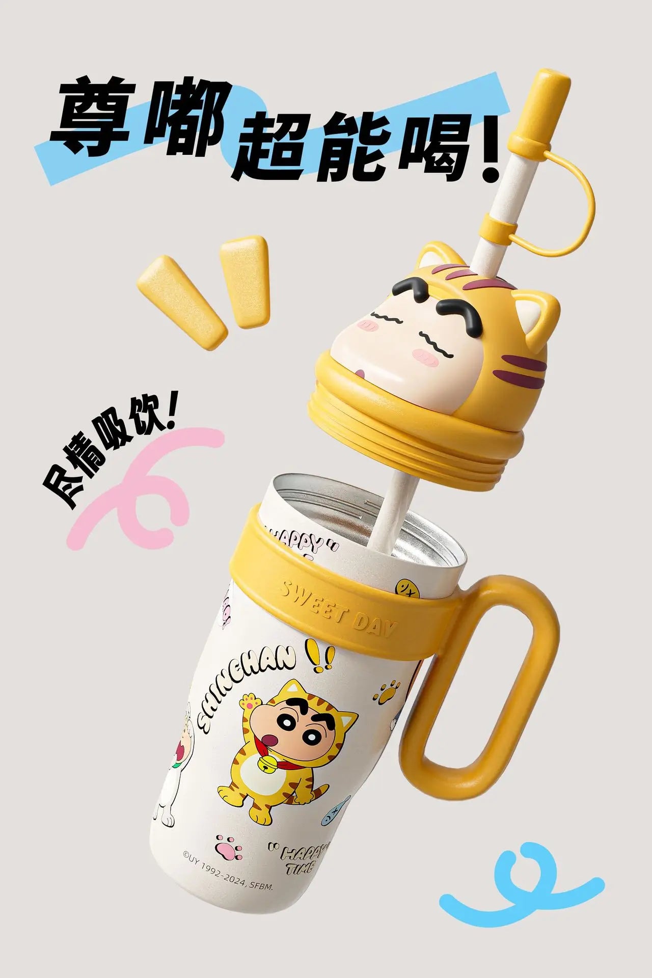 800ML Crayon Shin-Chan Stainless Steel Thermos Cup – Large Capacity with Handle & Straw for Kids